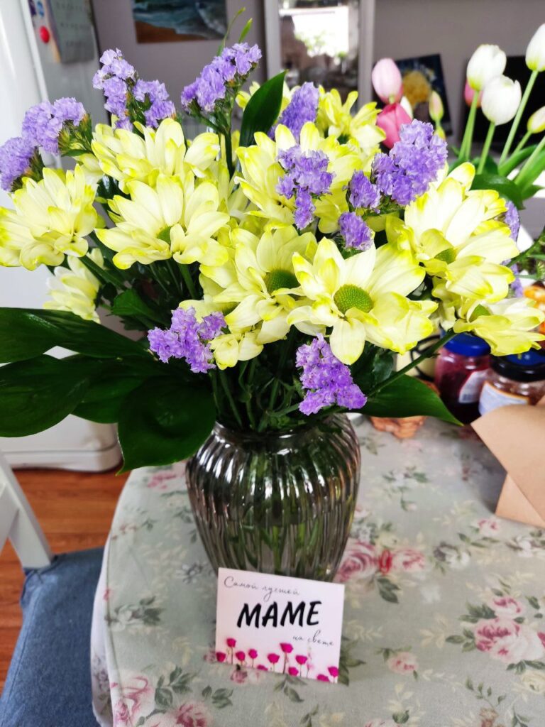 Отзыв от Елена на сайте FlowLove